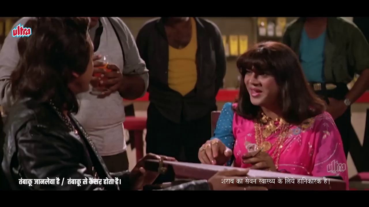Mohra (1994) Hindi WEB-DL 720p x264 AVC AAC 2.0.mkv.0000